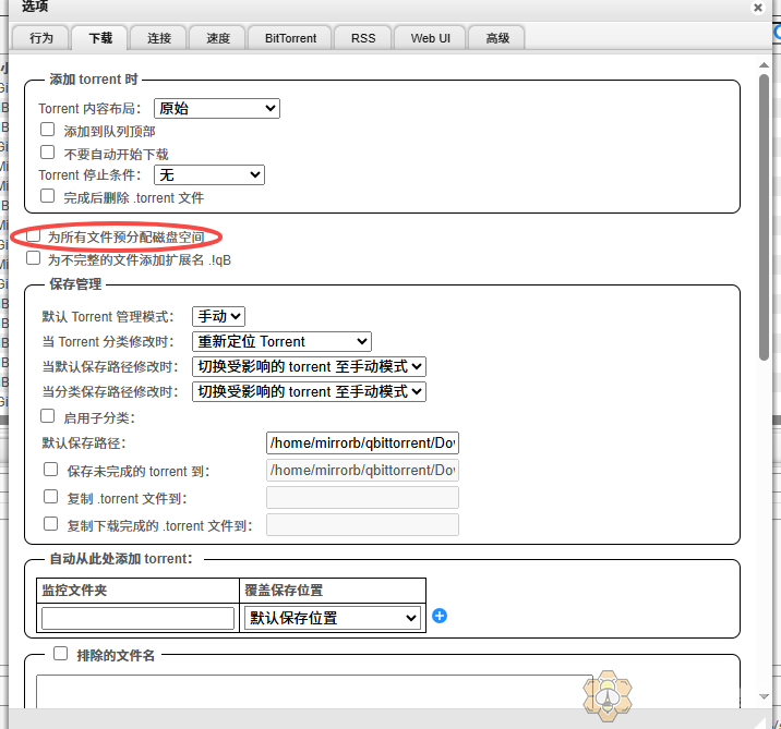 1769509467-480918-image.png