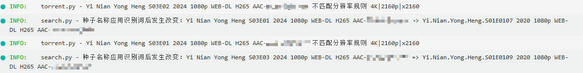 组合方案1